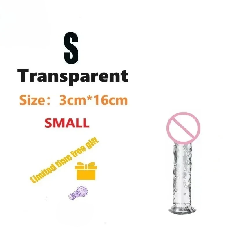 Transparent-S