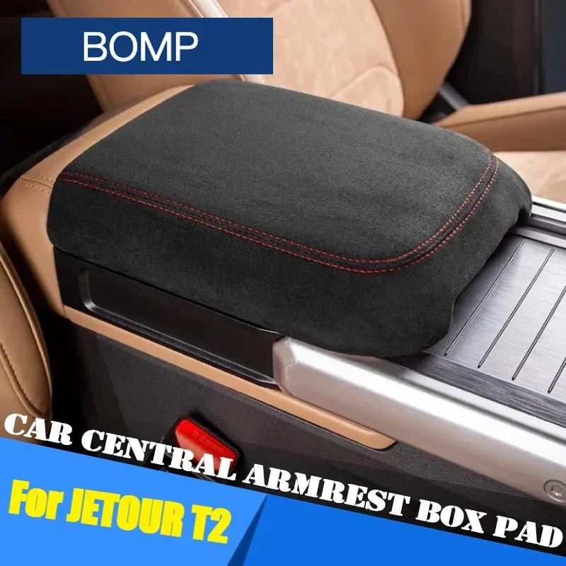 

Fit For Car Central Armrest Box Pad Jetour Traveller T2 2023 2024 2025 ABS Armrest Box Hard Shell Protective Cover Accessories