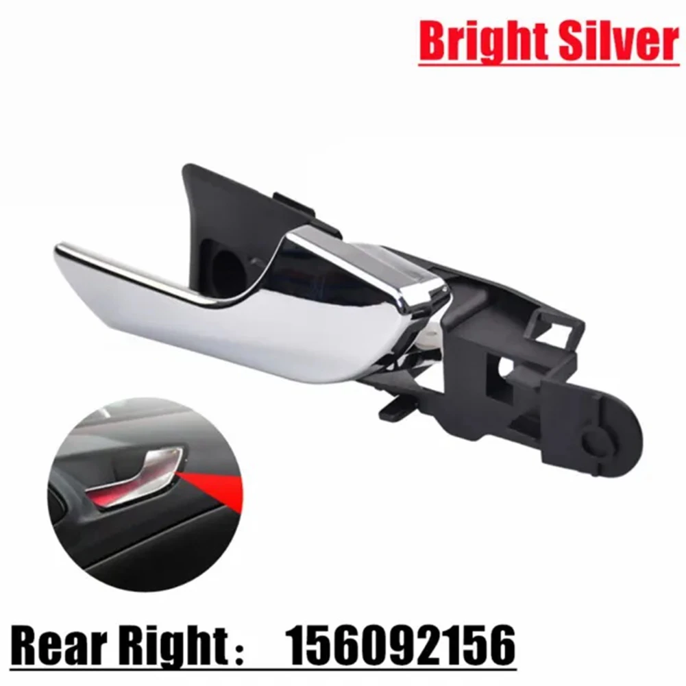 

Комплект внутренних дверных ручек A64P-Auto (156092167, 156092165, 156092160, 156092156) для Alfa Romeo