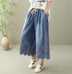 Wide leg denim pants women autumn Mexican style ethnic bohemian elastic waist blue embroidered jeans pant