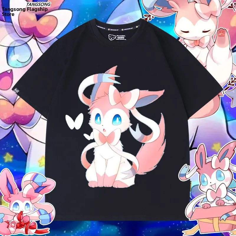 Camiseta de Algodão Puro de Manga Curta, Design Casual de Verão, Ajuste Solto, Gola Redonda, Tendência de Moda Juvenil