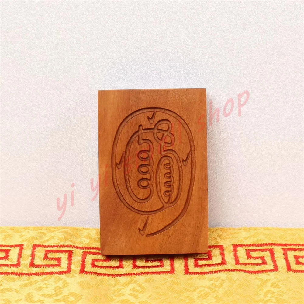 Lightning struck jujube wood, solid wood carving, golden light mantra pendant, Taoist cultural handicraft decoration