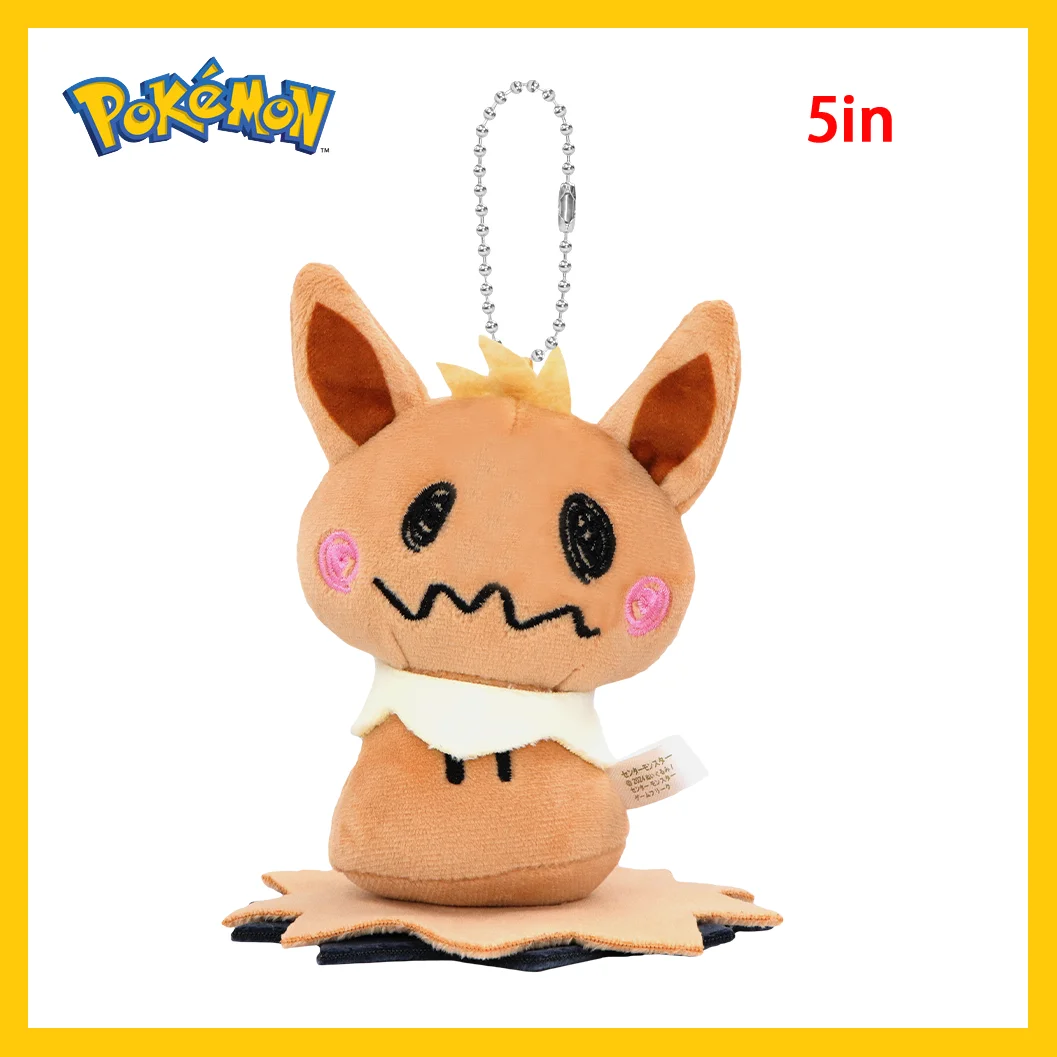 Mimikyu Eevee Plüsch-Schlüsselanhänger Mimikyu Cos Eeveelution Vaporeon Glaceon Umbreon Anhänger für Fans Sammlerstück Sylveon Geschenke Deko – Detail 10