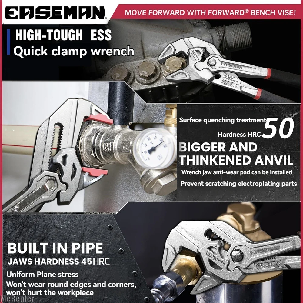 Self‑Lock Adjustable Pipe Wrench High Quality Fast Adjust Water Pump Pliers Household Clamping Tool for Water Pipe Faucet Repair