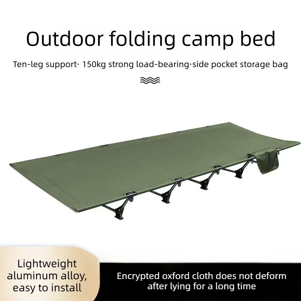 

Folding Beds Outdoor Aluminum Alloy Folding Bed Hiking Camping Folding Camp Beds Portable Tent Camp Bed