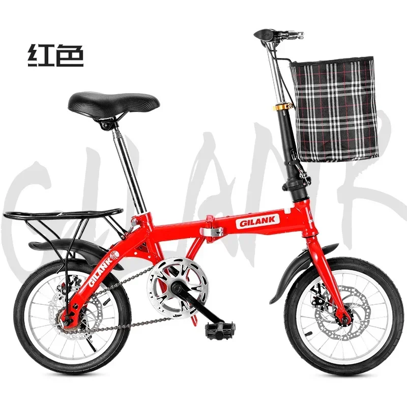 14 Inch 16 Inch Folding Bike Students Bike Single-Speed Disc Mountain Bike Off-road Male Female Wheel Folding Bicycle