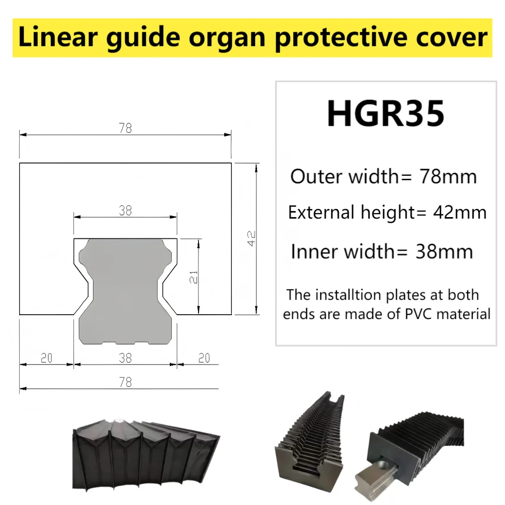 

Linear guide organ protective cover HGR35 200mm 300mm 400mm 500mm 600mm 800mm 1000mm to 3000mm 1PCS