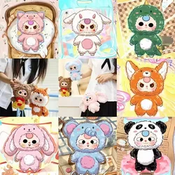 Baby Three V3 Animal Party Big Cute Plush Series Three Generations Of Trendy Dolls Pendants Cute Dolls Girls Birthday Gifts