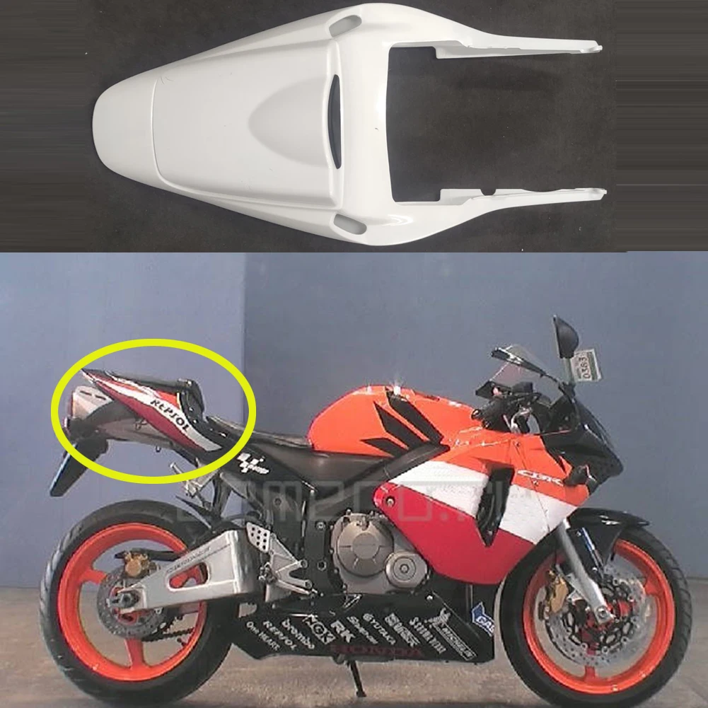 

Неокрашенный задний обтекатель литого под давлением для Honda F5 CBR600RR 2003 2004