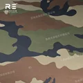CCE camo