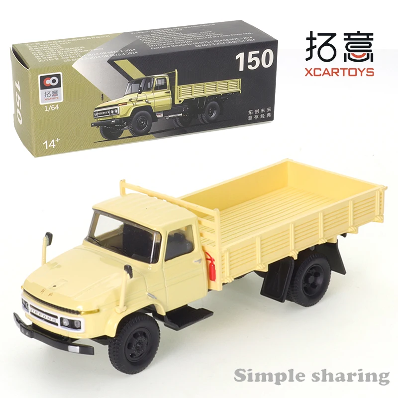 XCARTOYS 1/64 Liberation Transport Truck 141 Car Alloy Toys Motor Vehicle Decast Metal Model Kids Xmas Gift Toys for Boys