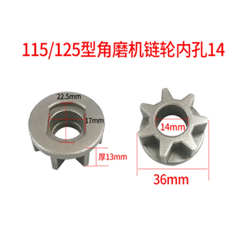 تعديل طاحونة الزاوية منشار كهربائي 5016 / 6018 منشار كهربائي سلسلة تروس