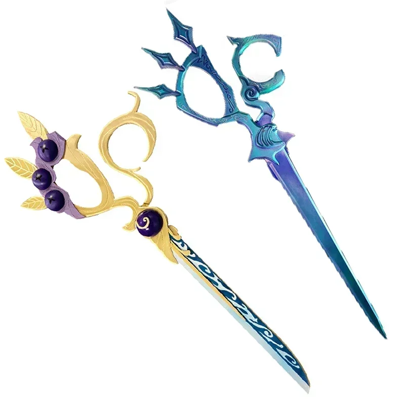만화 전시 소품 188cm LOL 게임 그웬 코스프레 소품 나무 가위 무기 복제 할로윈 의상 파티 가위