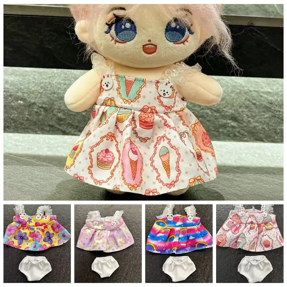 Flower 20cm Cotton Doll Dress Bear Fawn Cotton Doll Clothes Sweet Shoulder Strap Skirt Plush Toy Clothes Children's Gift