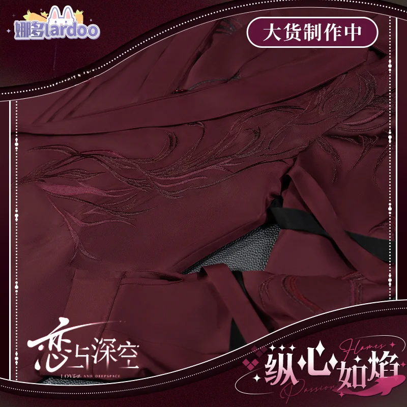 

Love and Deepspace Rafayel Firehearted Cosplay Costume‌Hearts-of-Fire Uniform Ring Halloween Party for Women Men