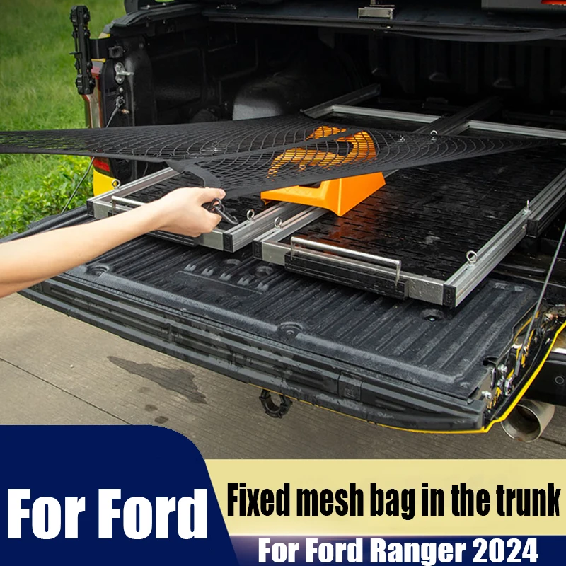 Fixed mesh bag for trunk car interior decoration accessories car storage fixed mesh bag For Ford Ranger 2024