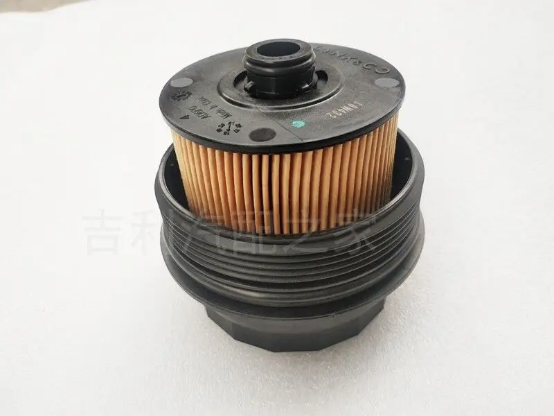 Original Oil Filter Assembly For Geely Coolray SX11 1.5 1056024400