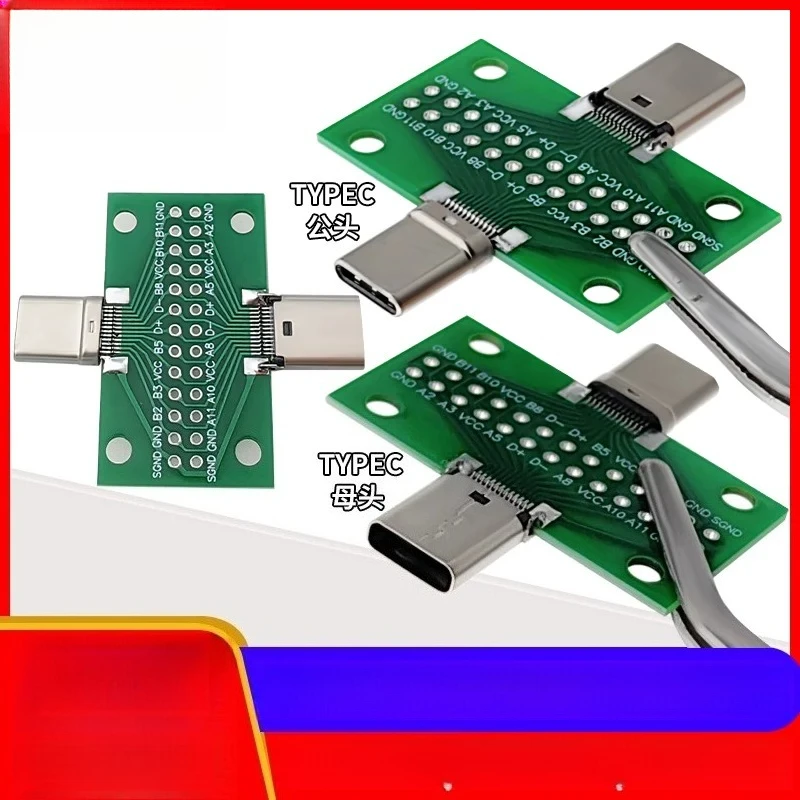 10pc Type-C Test Board 24P USB3.1 Adapter Board Male to Female Breakout Board