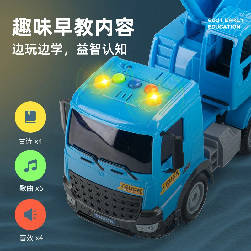 Toy Car Large Size City Construction Engineering Vehicle Children Inertia toy car Simulated crane Toy Kids Toy Gift For Birthday