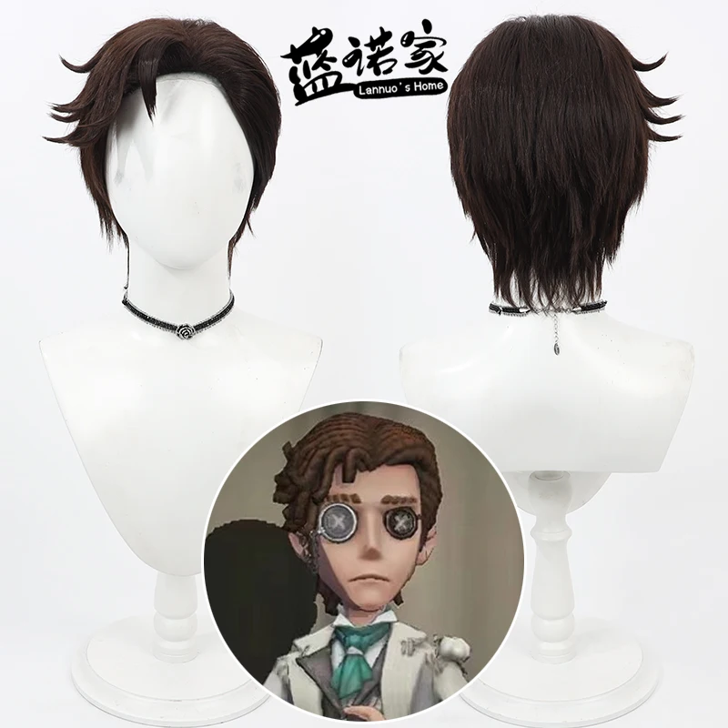 

Game Identity V New Survivor Novelist Orpheus Cosplay Wig Short Brown Heat Resistant Synthetic Hair Halloween Party Role Play