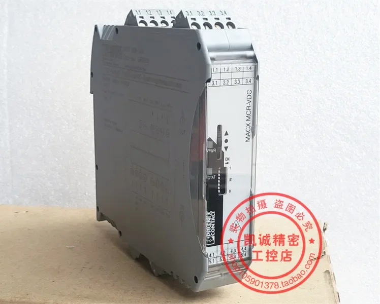 2025.42906242 Origi…