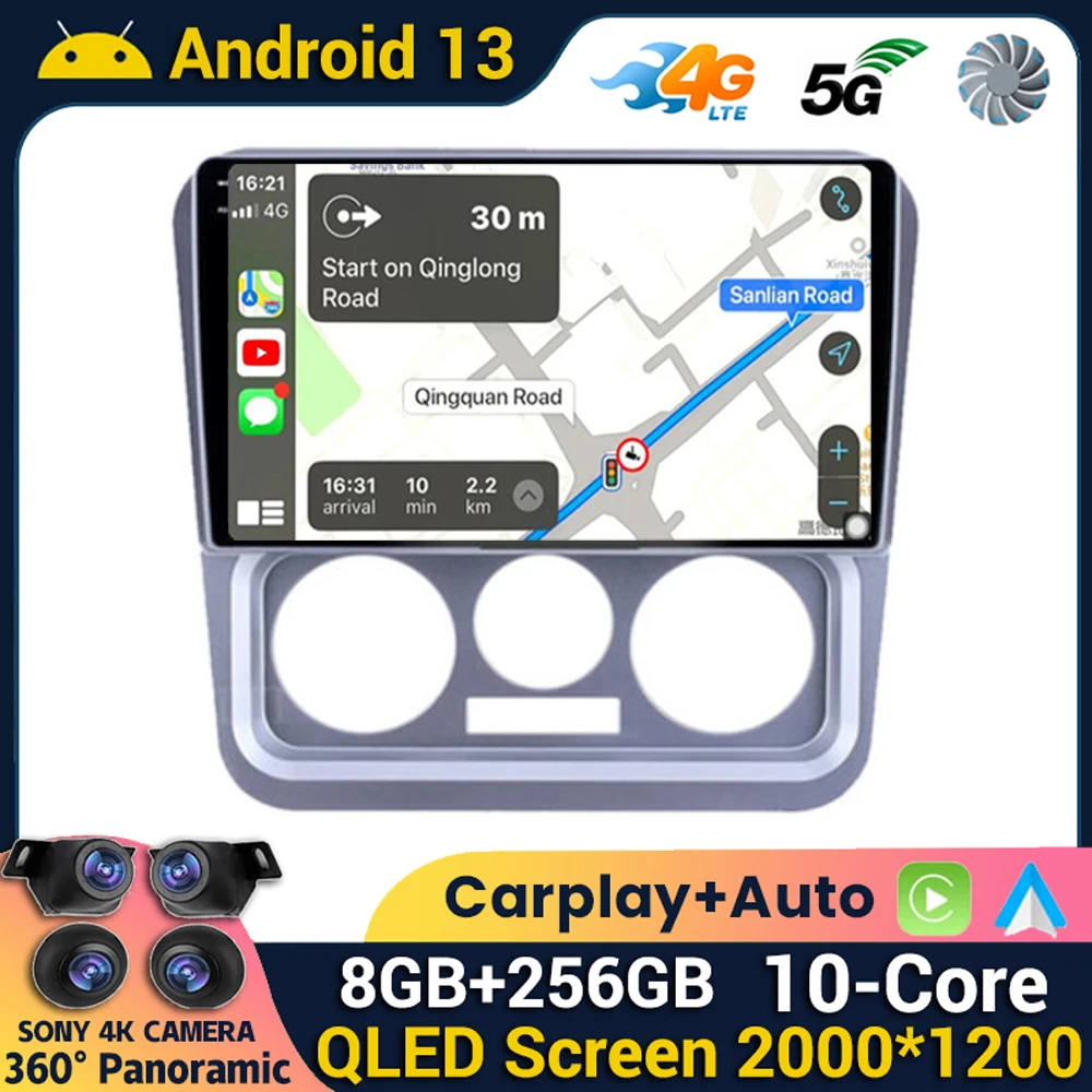 

Android 13 Auto Carplay 360 Camera Car Radio For Geely CK 2008-2016 Autoradio DSP Multimedia Player Navigation Video GPS Stereo