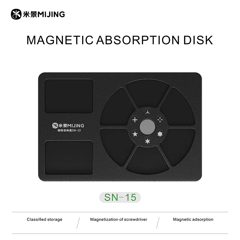MIJING SN15 Magnetic Absorption Disk Classified Storage Magnetic Adsorption for Mobile Phone Repair Magnet Storage Pad