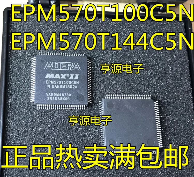 

EPM570T144I5N 570T144C5N 570GT144C5N QFP144 Original, in stock. Power IC