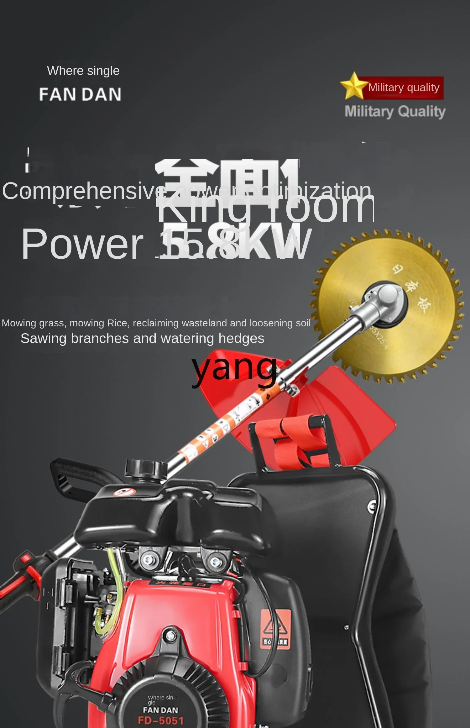 CX  High Power Lawn Mower Four Stroke Backpack Small Lawn Mower Multifunctional Soil Cutting