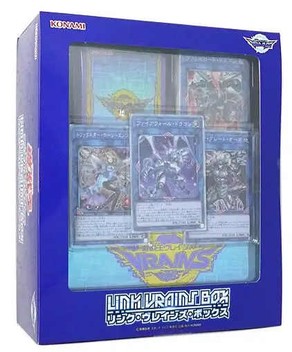 Yu Gi Oh anniversary limited VR gift box LINK VRAINS BOX LVB1 original Box Japanese version