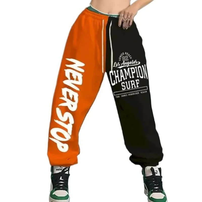 Splicing Contrast Color Sweat Pants Women Personality Hip-hop Jazz Sports Pants Fashion High Waist Street Dancing Trousers
