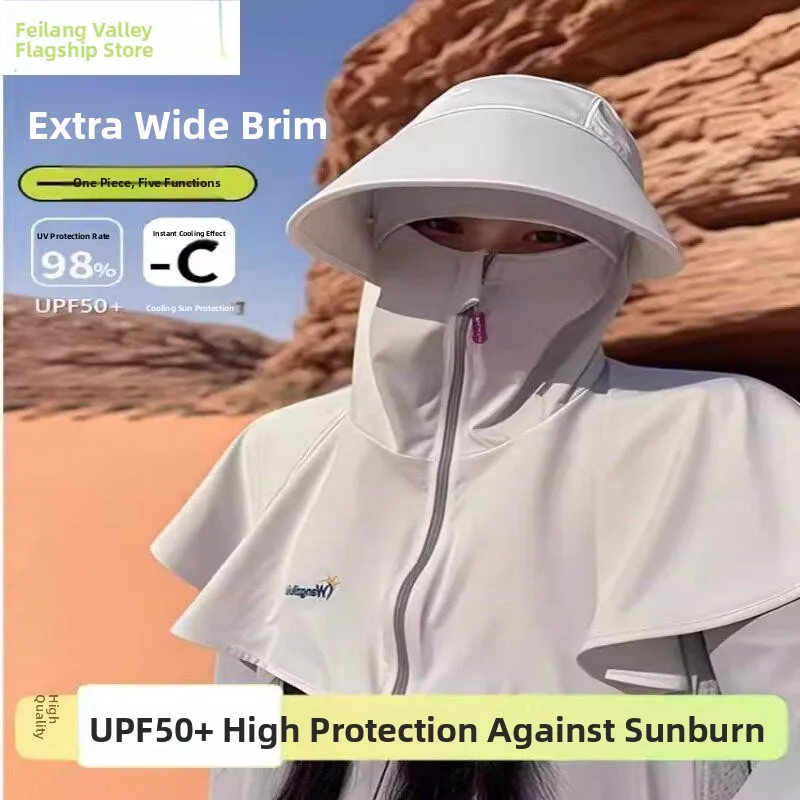 

Ice Silk UV Protection Face Mask Hat Integrated All-Around Women's Summer Anti-Uv Full Face Neck Protection Sunshade Cap
