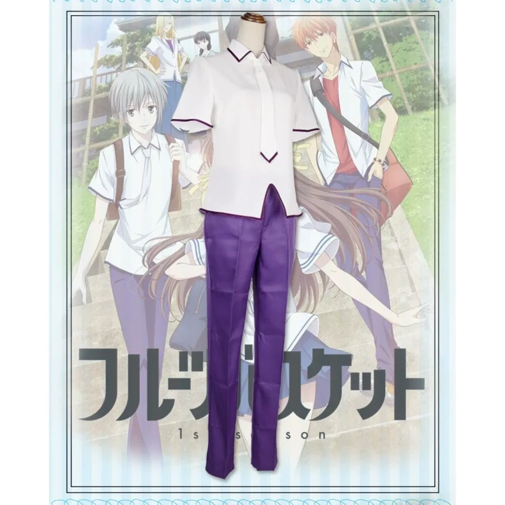 Fruits Basket Tohru Honda Yuki Soma Cosplay Costume White Japanese Sailor Uniform Full Set Adult Halloween Comic Con Outfit view 6