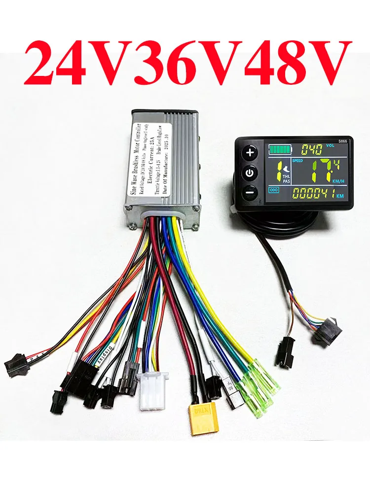 AliExpress NONE 24V36V48V sine wave brushless motor controller 250W 350W-500W with S866 color LCD instrument for No. 2 protocol e-Bike e-scooter