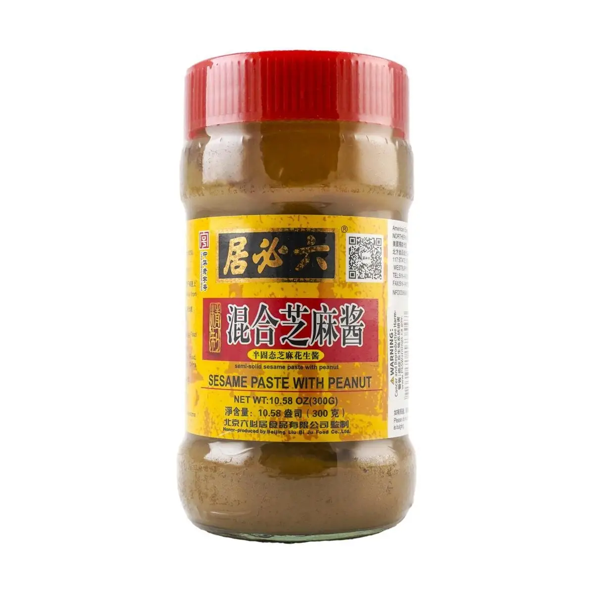 [5 Packs] LIUBIJU Premium Mixed Sesame Paste - 300g Each, Authentic Asian Flavor