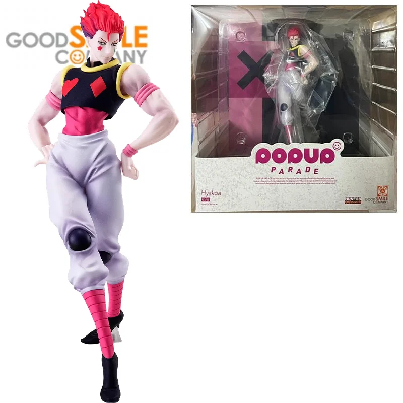 GSC Original Good Smile POP UP PARADE HUNTER Hisoka Anime Action Figure Toys For Boys Girls Kids Children Birthday Gifts Model