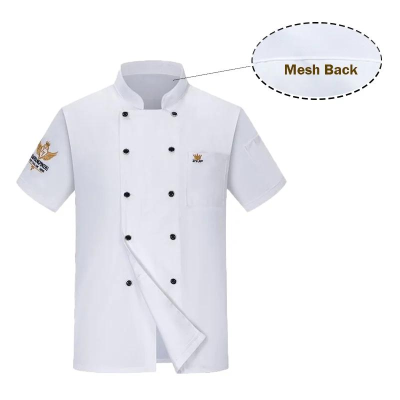 

Chef Coat for Men Women Kitchen Cook Jacket Short/Long Sleeve Restaurant Waiter Uniform