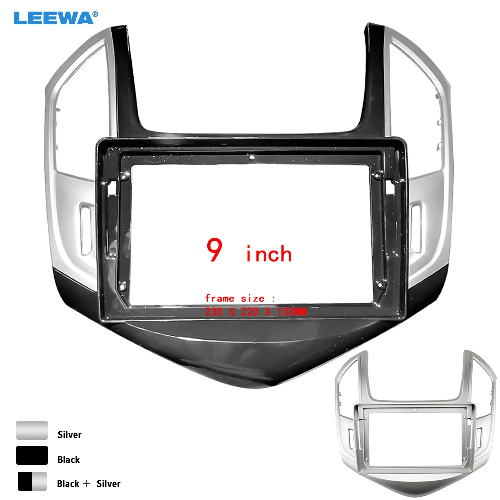 

LEEWA Car Audio 9" Big Screen Dash Fascia Panel Frame Kit Adapter For Chevrolet Cruze (2013) Dash Frame #CA7620