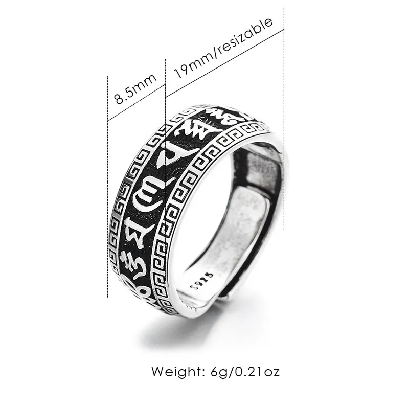 Retro Ancient Silver Plated Buddhist Six Character DAMING Mantra Tibetan Resizable Ring for Men Feng Shui Amulet Protection Ring