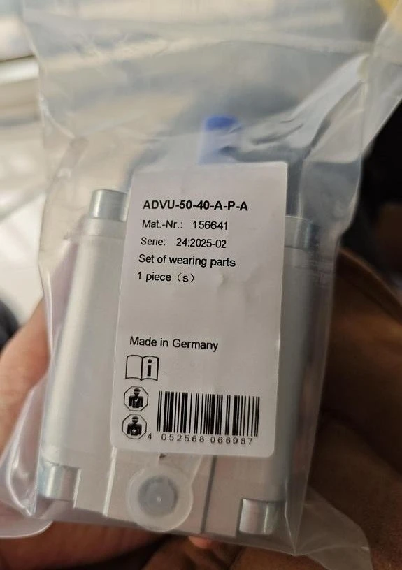 

Совершенно новый оригинальный ADVU-50-40-A-P-A 156641 1 шт. Быстрая доставка