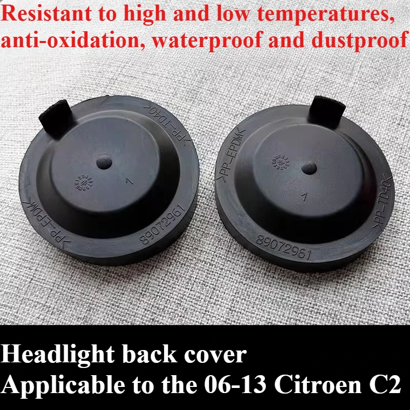 

Для 06-13 Citroen C2 задняя крышка фары дальнего и ближнего света