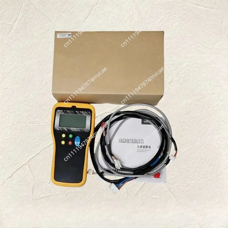 For Midea Frequency Conversion Air Conditioner Detector, Maintenance Master Uses Tools To Quickly Diagnose Fault Causes