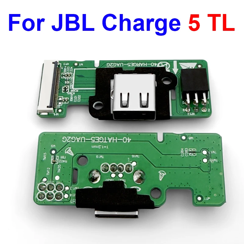 جديد USB 2.0 JBL Charge5 TL محول منفذ التحميل موصل البلاتين مناسب لموصل منفذ التحميل JBL Charge5 TL