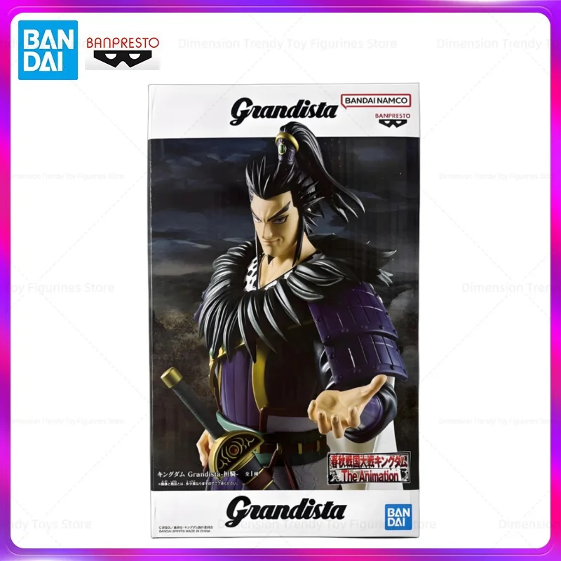В наличии Bandai Banpresto Grandista Anime Kingdom Huan Qi Оригинальные коллекционные фигурки-модели, игрушки, подарок на день рождения TT