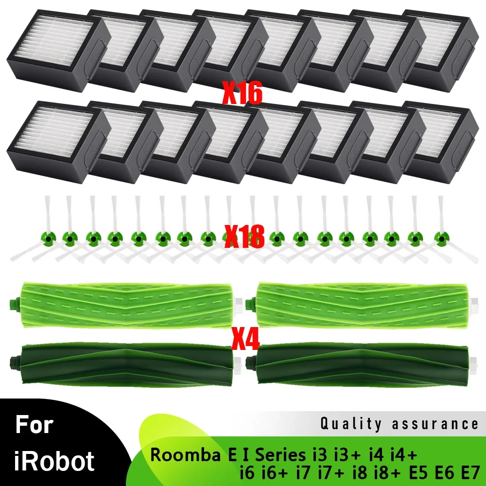 Main Roller Brush H… - image
