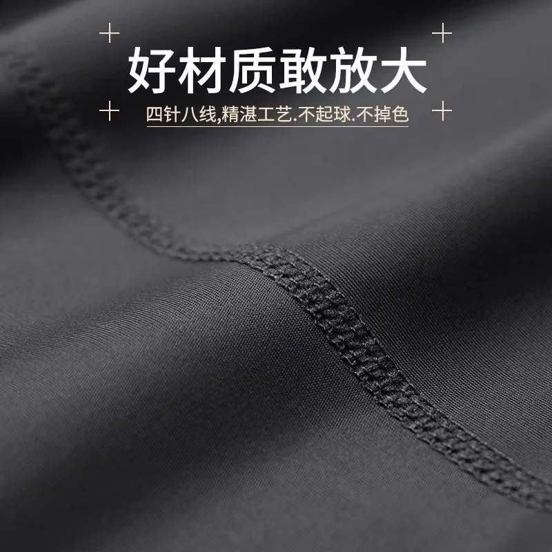 2024 Seasonal Half Zipper Men\'s Sports Tight Set with Elastic Quick Drying Five Piece Set for Training Cycling Running Fitness