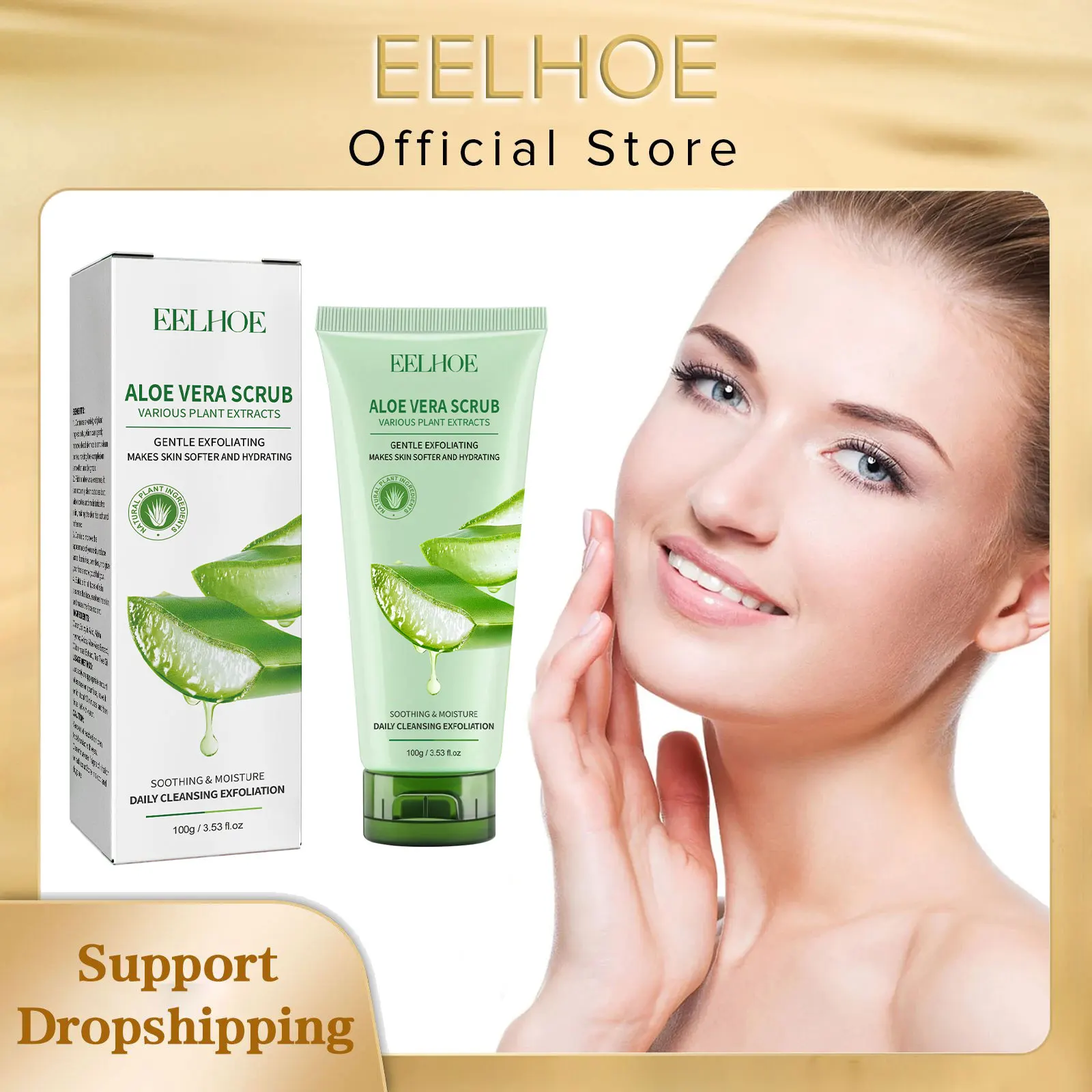 

EELHOE Exfoliating Aloe Vera Scrub Acne Blackhead Treatment Oil Control Cleansing Whitening Dark Spots Face Peeling Scrub Cream