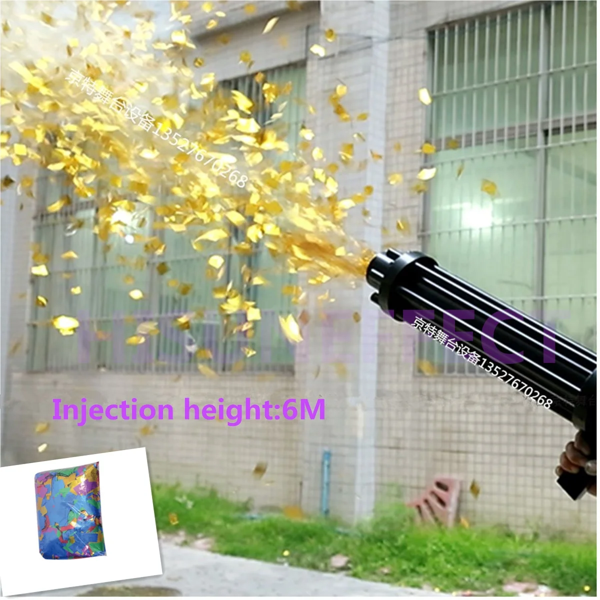 Stage /Party Cool Confetti Gun Three Head Electric Confetti Cannon Gun Co2 Jet Machine