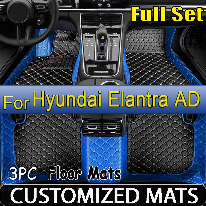 Car Floor Mats For Hyundai Elantra Avante AD MK6 2017~2020 Luxury Leather Mat Auto Carpet Rug Set Interior Parts Car Accessories