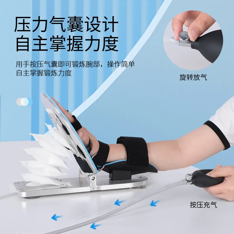 Wrist rehabilitation trainer Hand wrist fracture Postoperative upper limb hemiplegia Bending and straightening Exercise Home